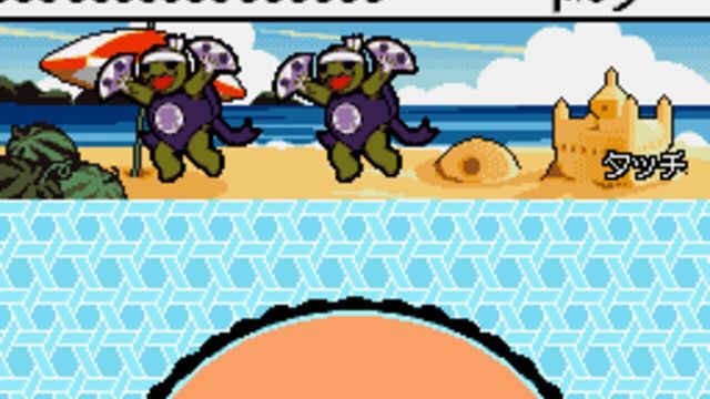 Taiko no Tatsujin DS: Touch de Dokodon! 3