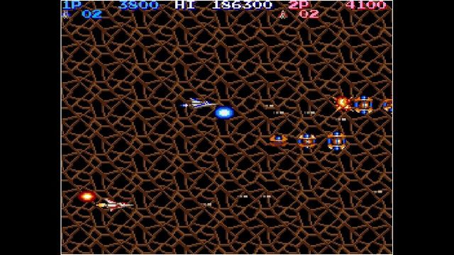 Arcade Archives: Life Force 1