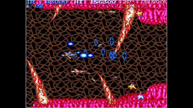 Arcade Archives: Life Force 2
