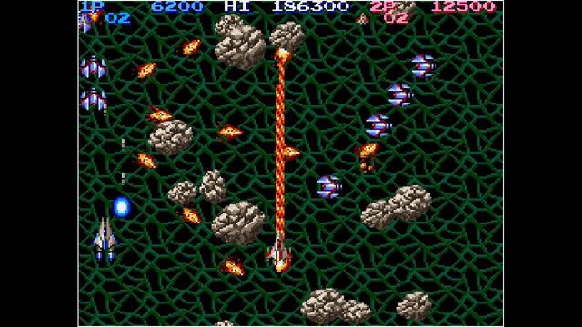 Arcade Archives: Life Force 3