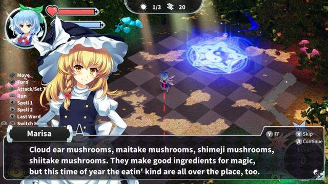 Gensokyo Defenders 2
