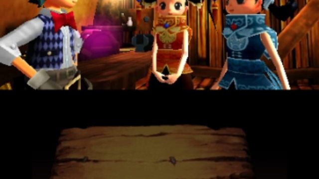 Weapon Shop de Omasse 4
