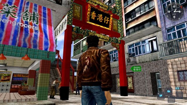 Shenmue I & II 5