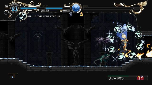Record of Lodoss War: Deedlit in Wonder Labyrinth 6