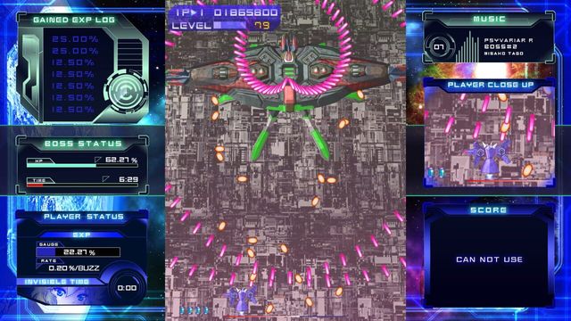 Psyvariar Delta 3