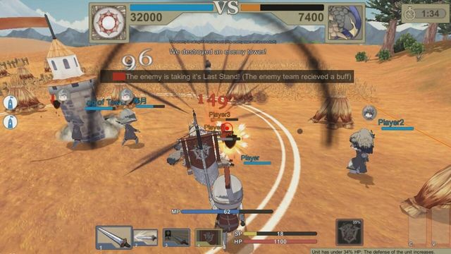 Fantasy Versus 4