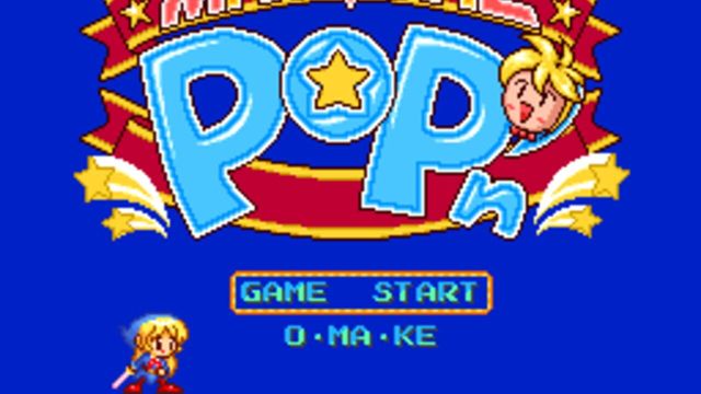 Magical Pop'n 1