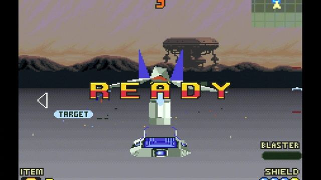 Star Fox 2 5