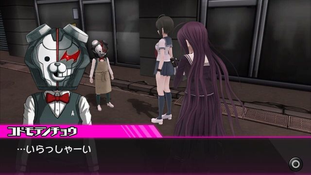 Danganronpa Another Episode: Ultra Despair Girls 2