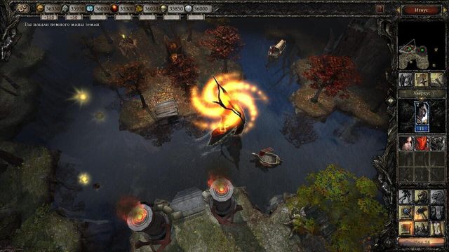 Disciples III: Reincarnation 2