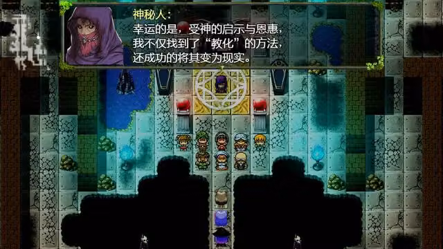 Qū Mèi: Jiàohuà 5