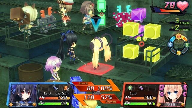 Hyperdevotion Noire: Goddess Black Heart 4