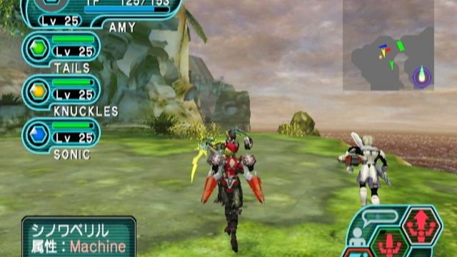 Phantasy Star Online Episode I & II 3