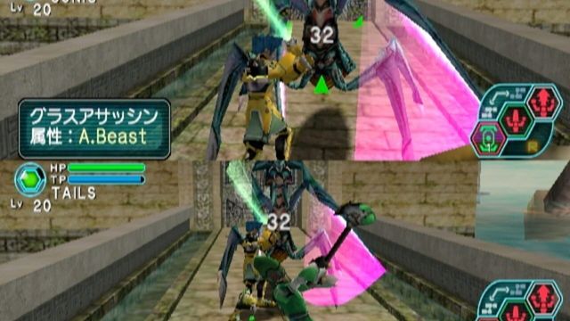 Phantasy Star Online Episode I & II 5