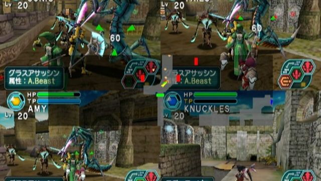 Phantasy Star Online Episode I & II 6
