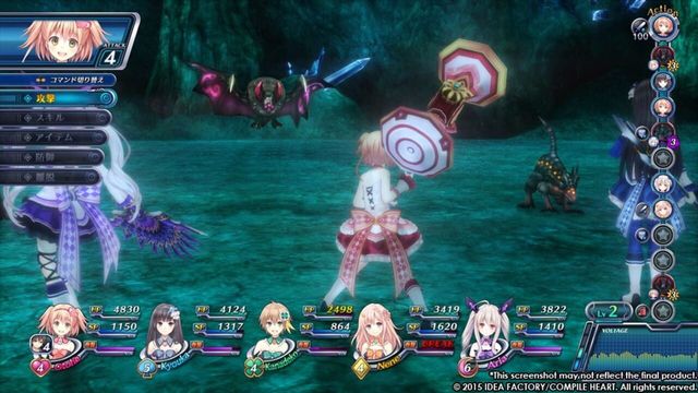 Omega Quintet 4