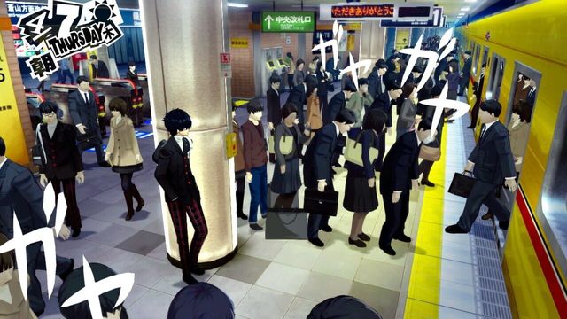 Persona 5 4