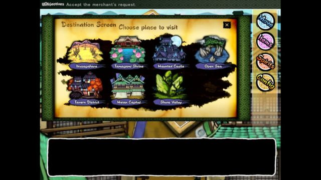 99 Spirits 2