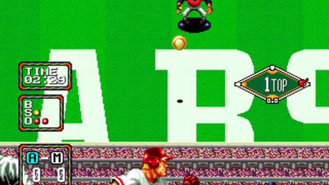 Baseball Stars 2 5