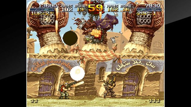 ACA Neo Geo: Metal Slug 2 1